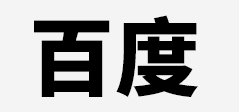 山东黑斑羚商贸有限公司