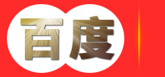 广东黑斑羚商贸有限公司