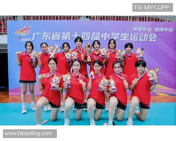 2023年排球实力榜单出炉深圳排球队强势领跑前十名