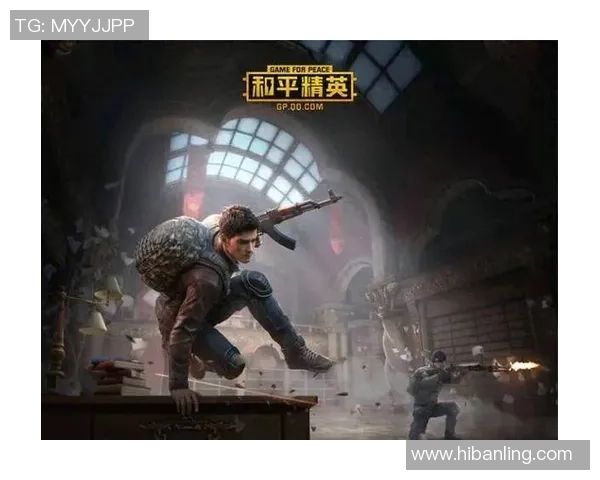 和平精英战术分析：深入探讨RNG在比赛中的盯防策略与执行