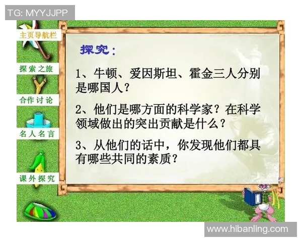 李强的极限运动人生探索：从挑战自我到追寻极限的深度对话